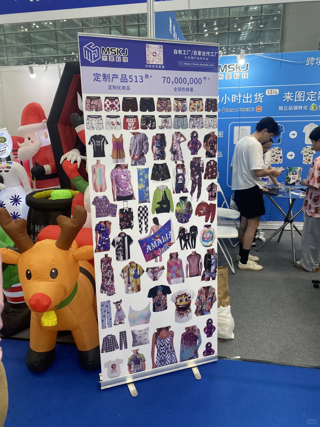 这个展真的太好看了！！！