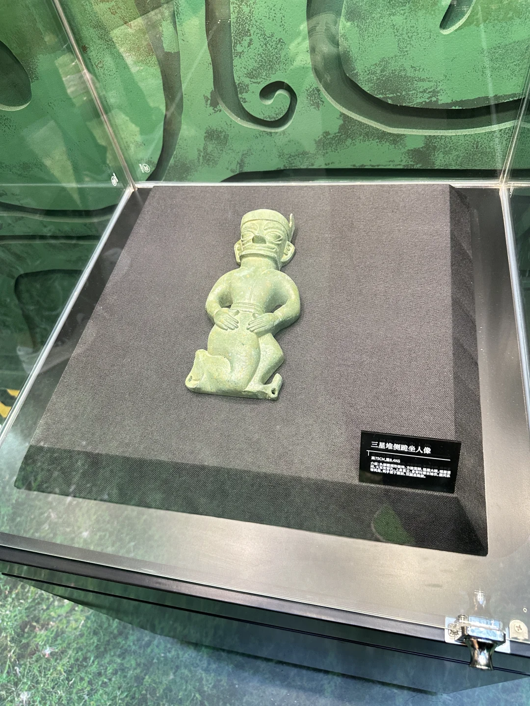 大北京也能免费看三星堆展览啦！