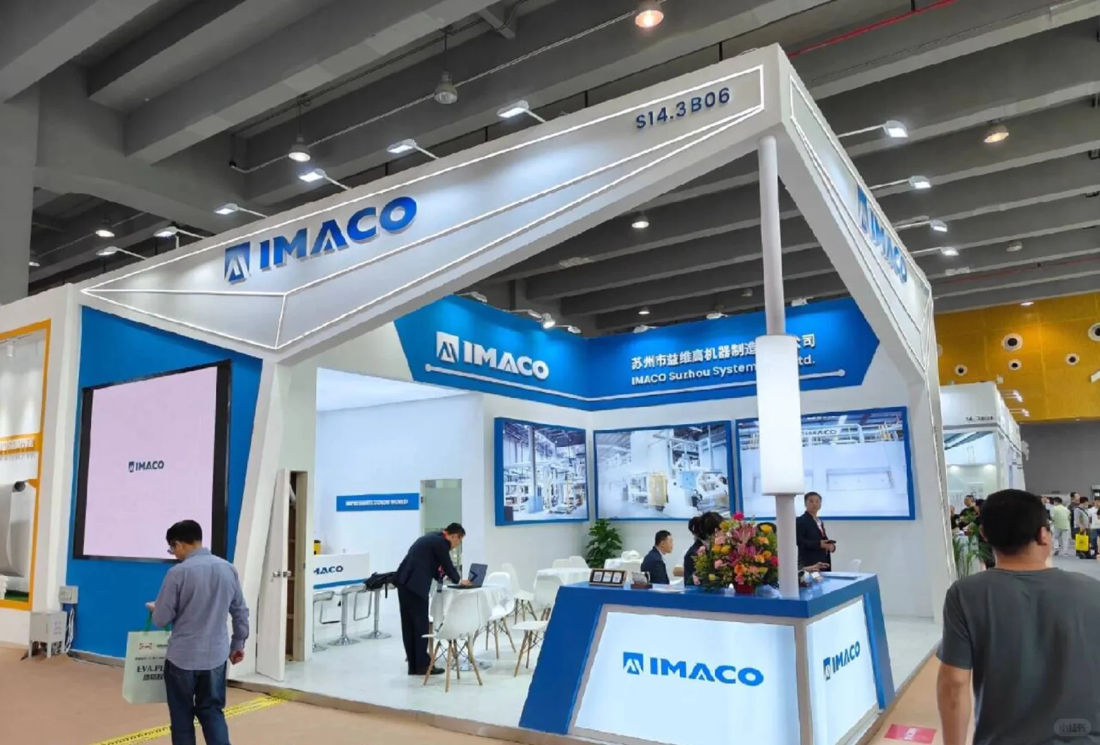 拒绝“展位脸盲”！‖北京美陈展位设计