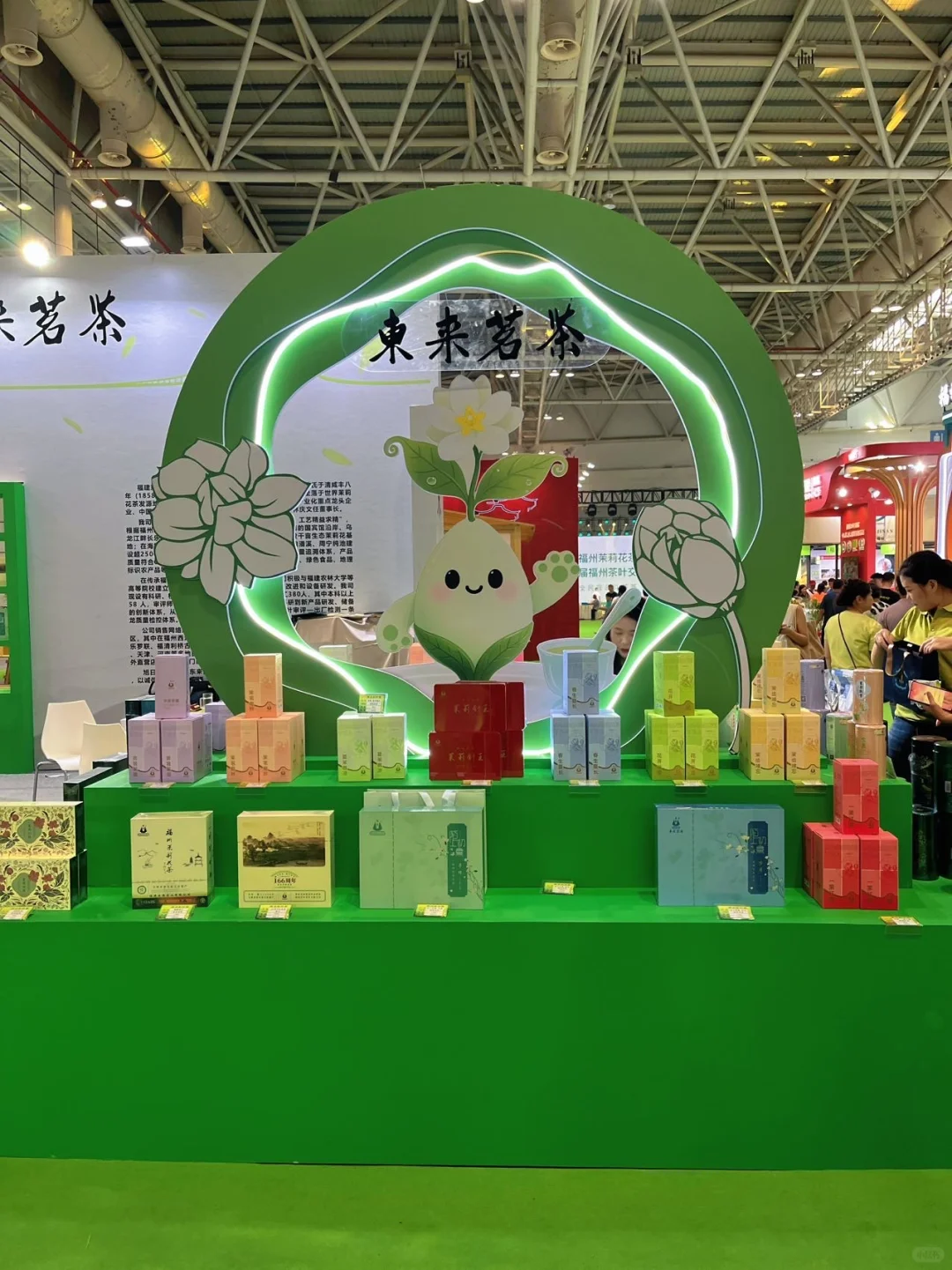 福州茶友疯冲！茉莉茶香里的沉浸式文化节?