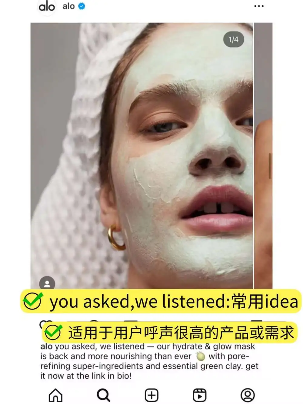 瑜伽服品牌通过海外社媒获客到底多厉害！?