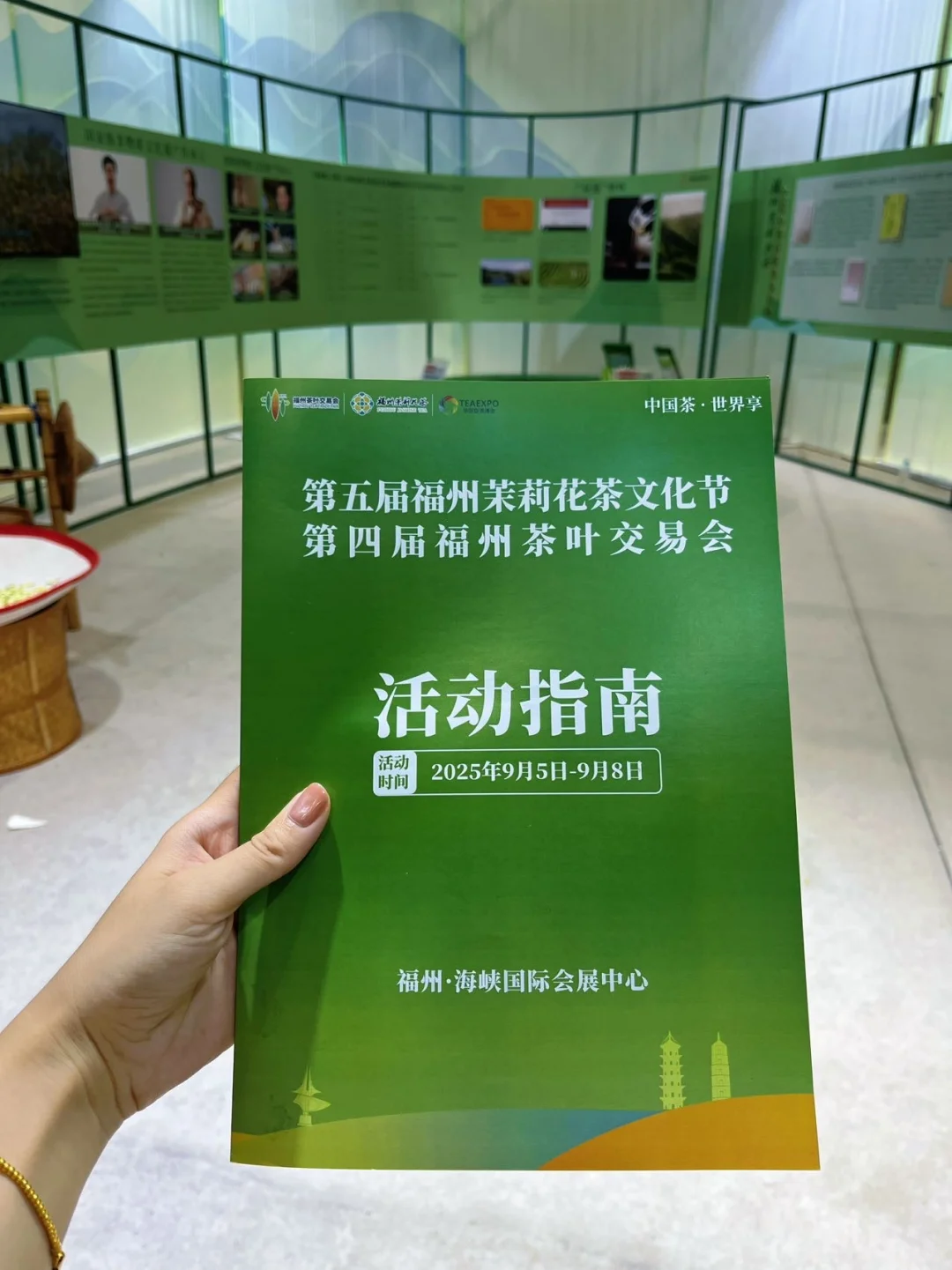 福州茶友疯冲！茉莉茶香里的沉浸式文化节?