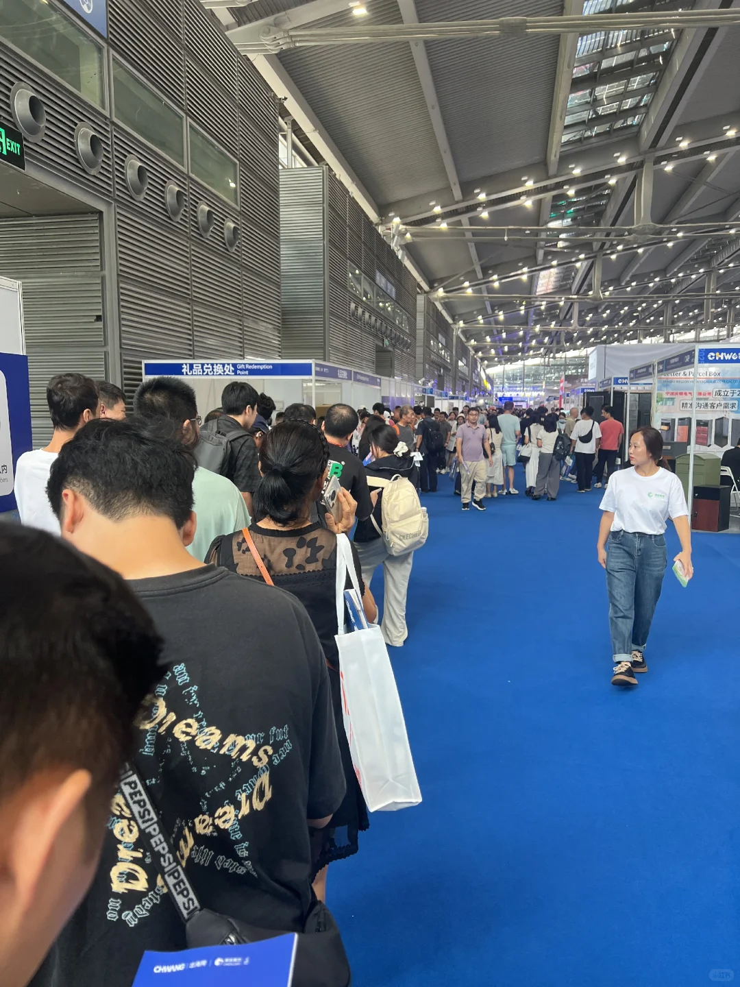 参展啦