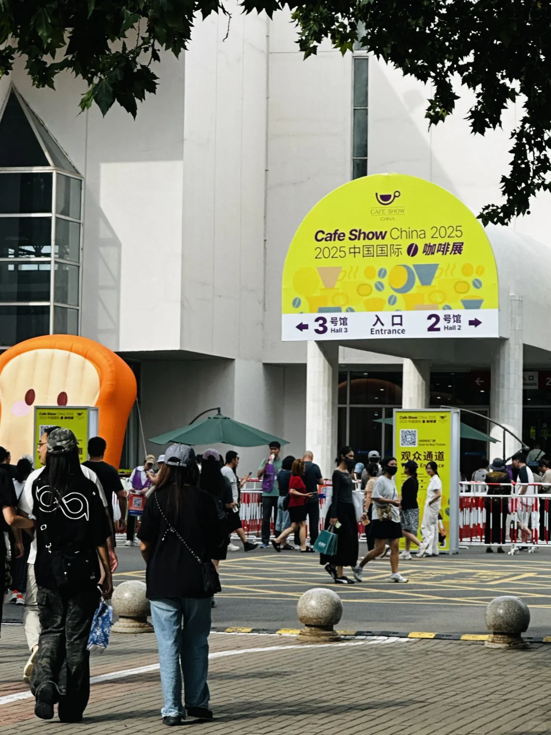 ☕沉浸式逛咖啡展，逛吃攻略看这一篇就够了！