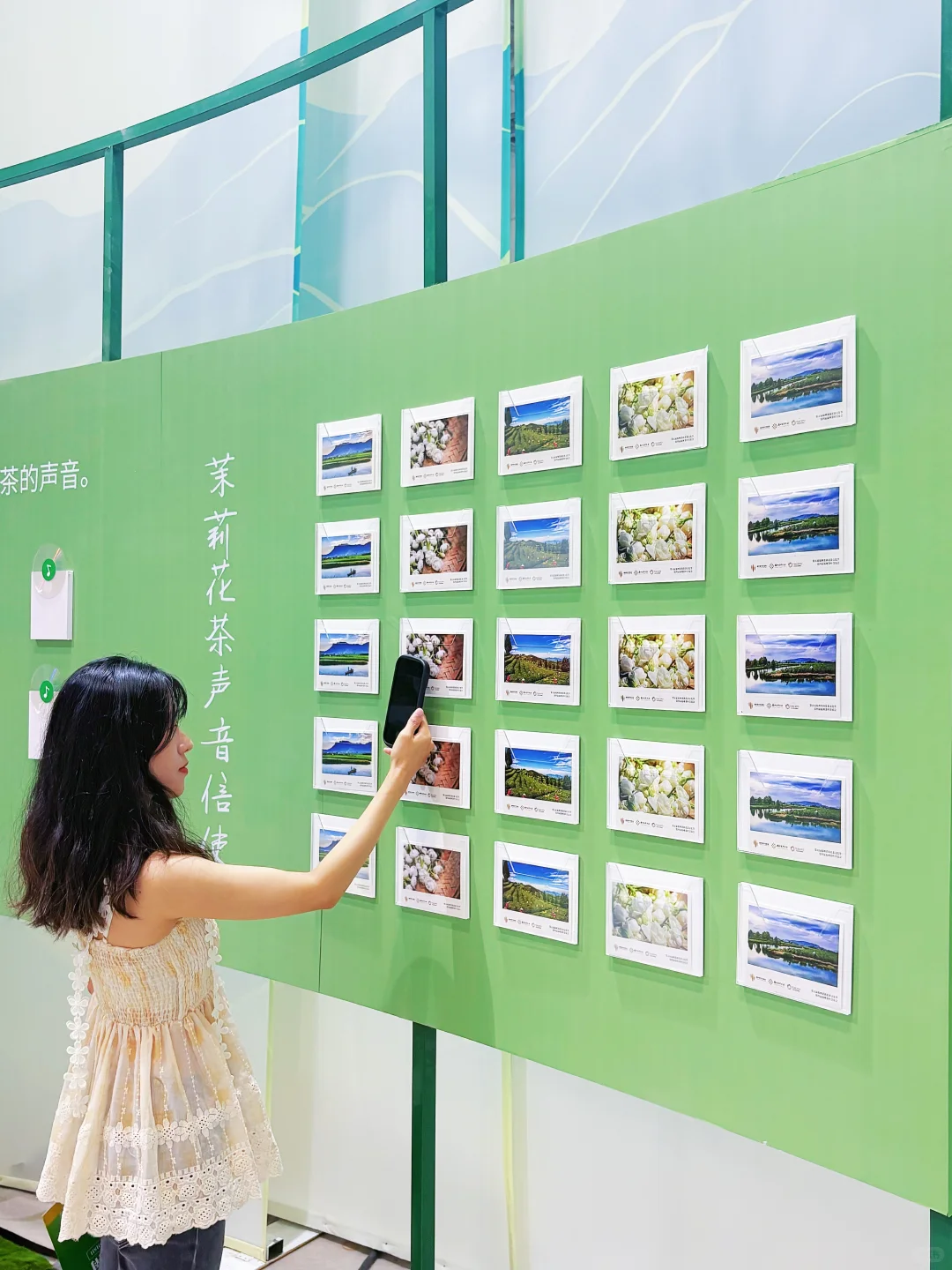 来福州茶交会!!品茶香+互动超绝体验！