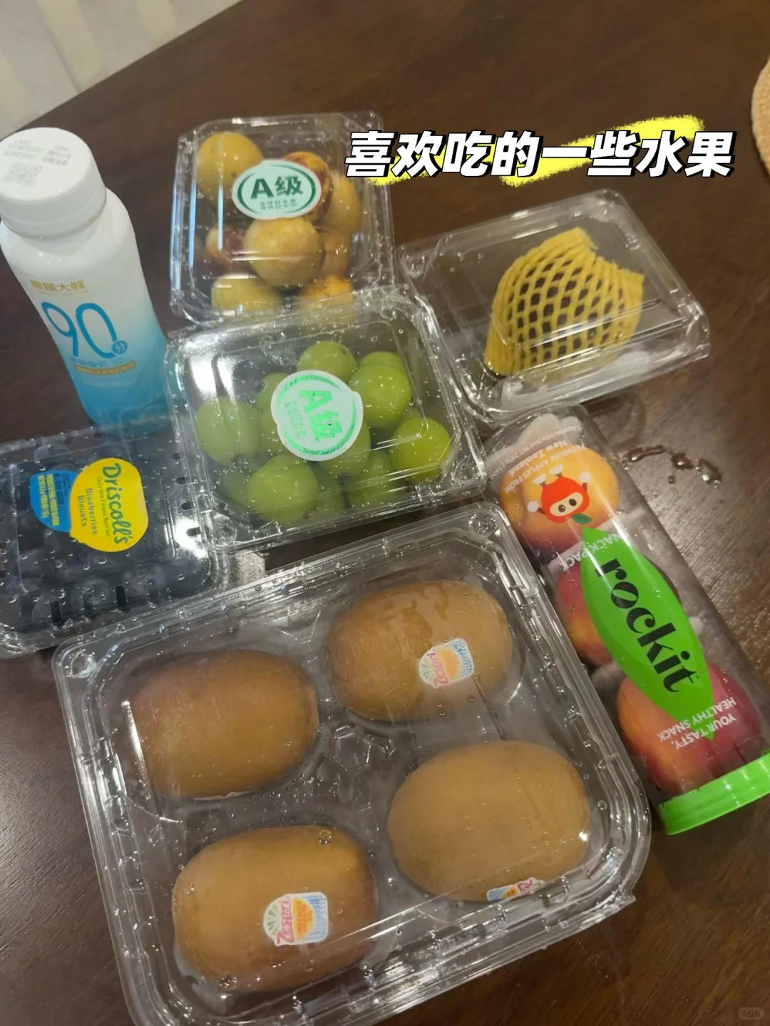 44岁单身，无情债，无负债，无野心
