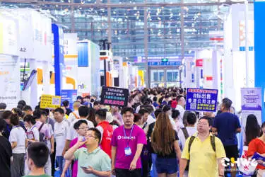 CHWE出海跨境展
