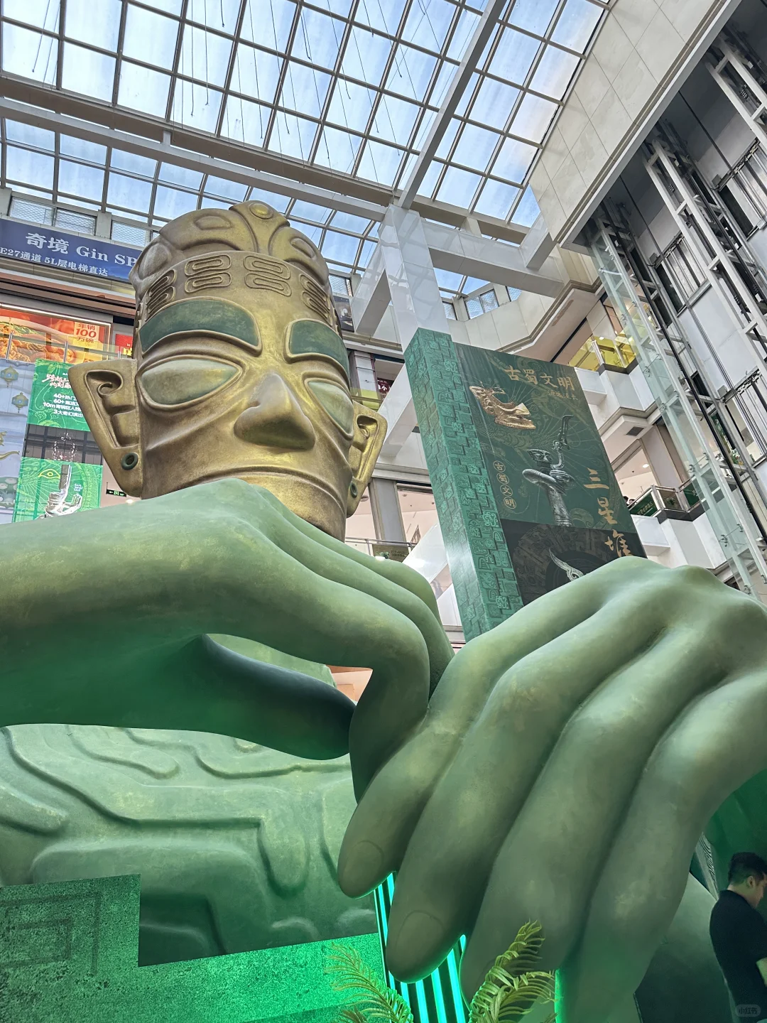 大北京也能免费看三星堆展览啦！