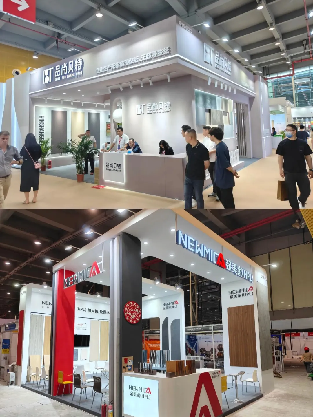 拒绝“展位脸盲”！‖北京美陈展位设计