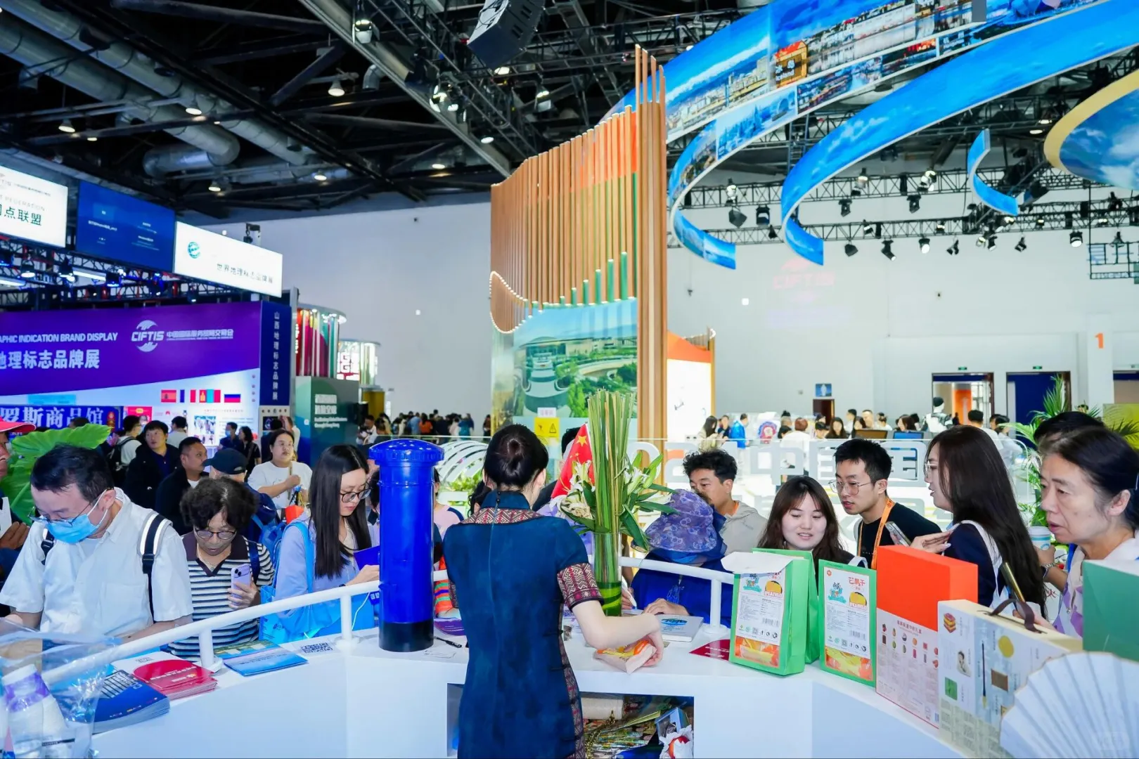 2025中国国际服务贸易交易会‖海南馆