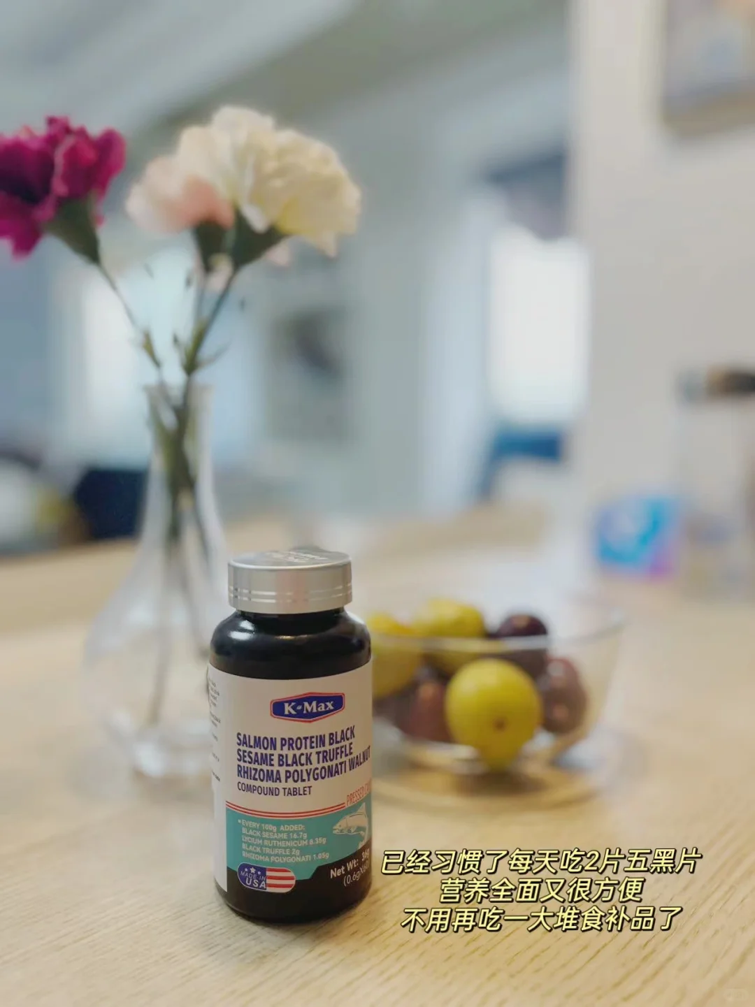 40岁两娃妈妈  依然坚持黑长直