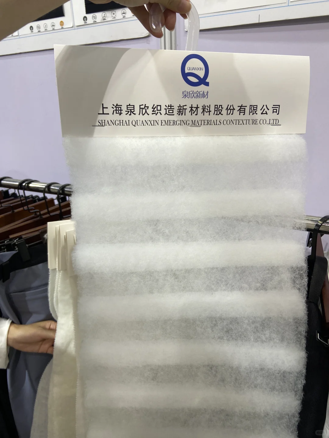 连逛两天面料展，传递出哪些行业变化和趋势