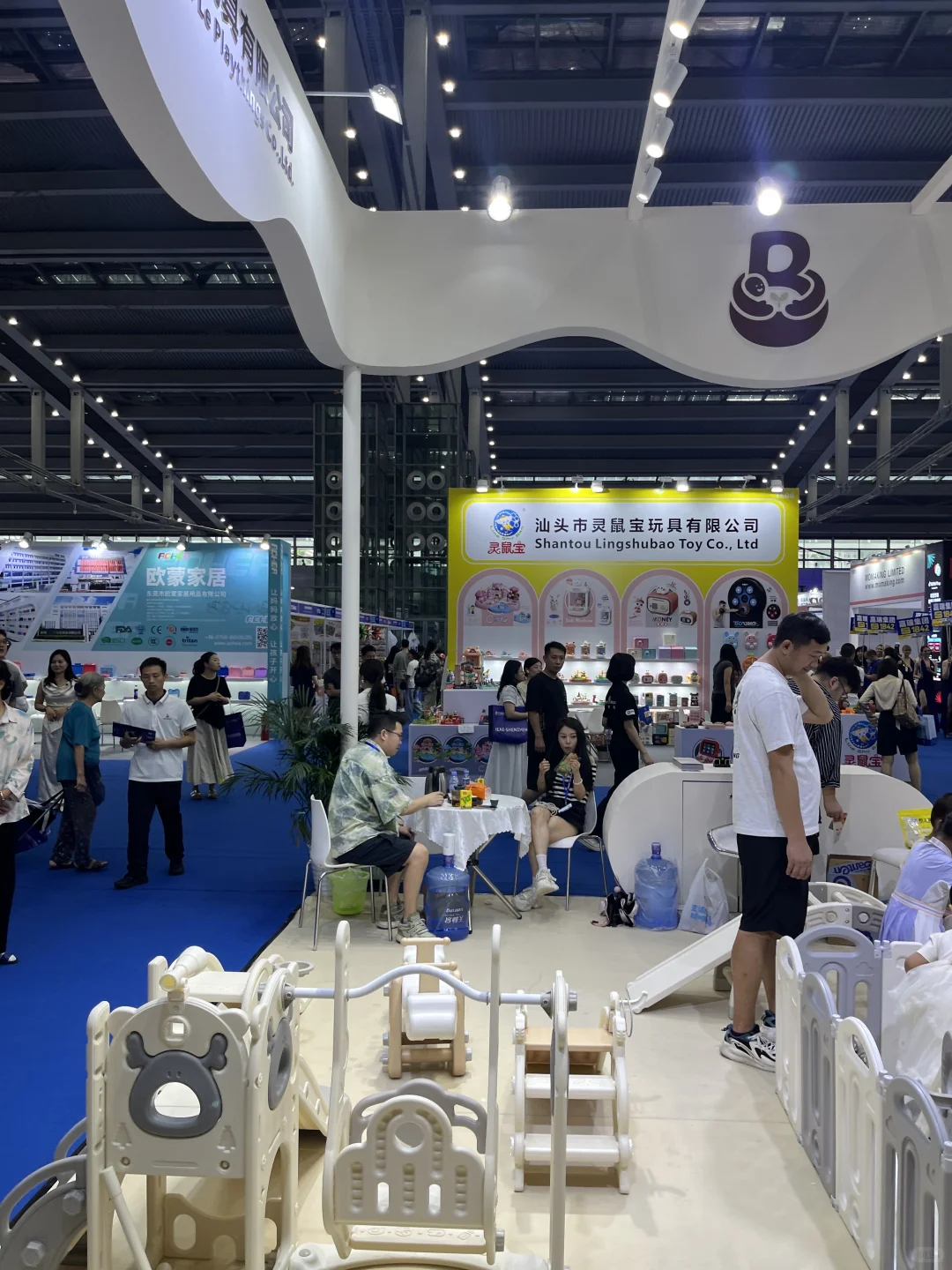 非常开心来逛展会