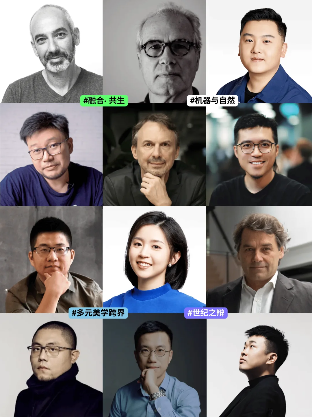 深圳看展 | 设计深圳展览会门票免费领啦！