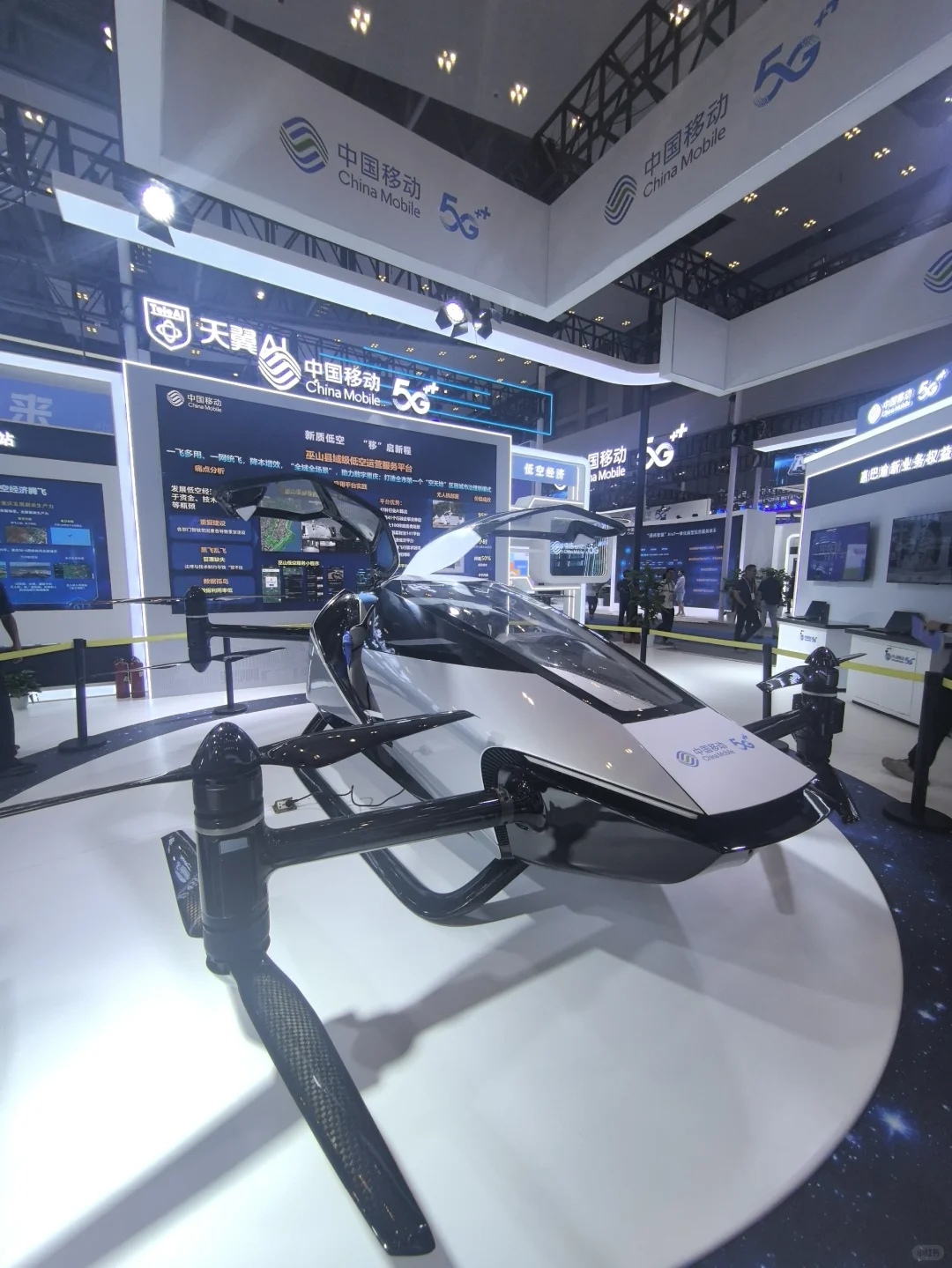 2025年重庆智博会的打卡攻略