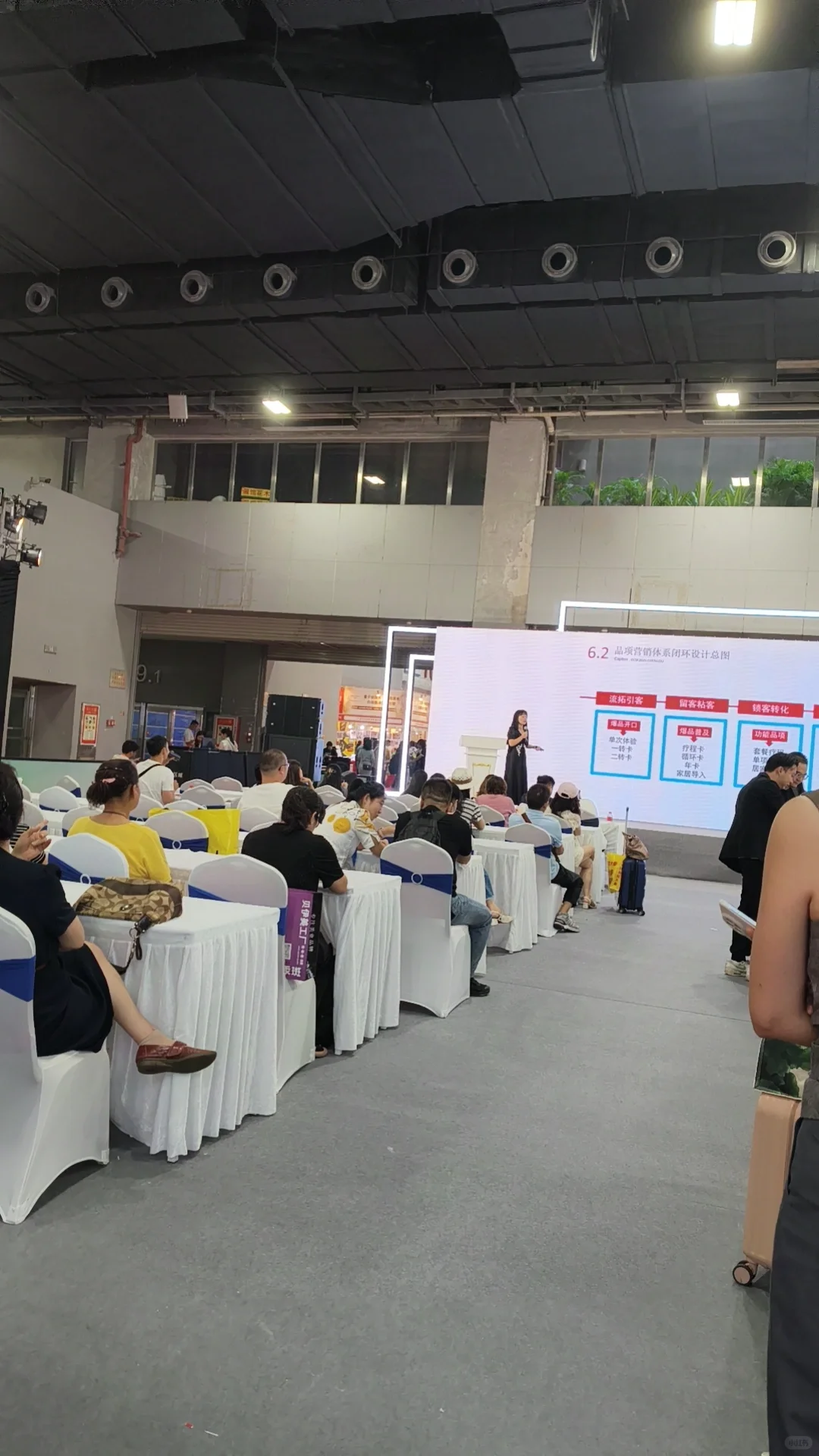 广州美博会我来了