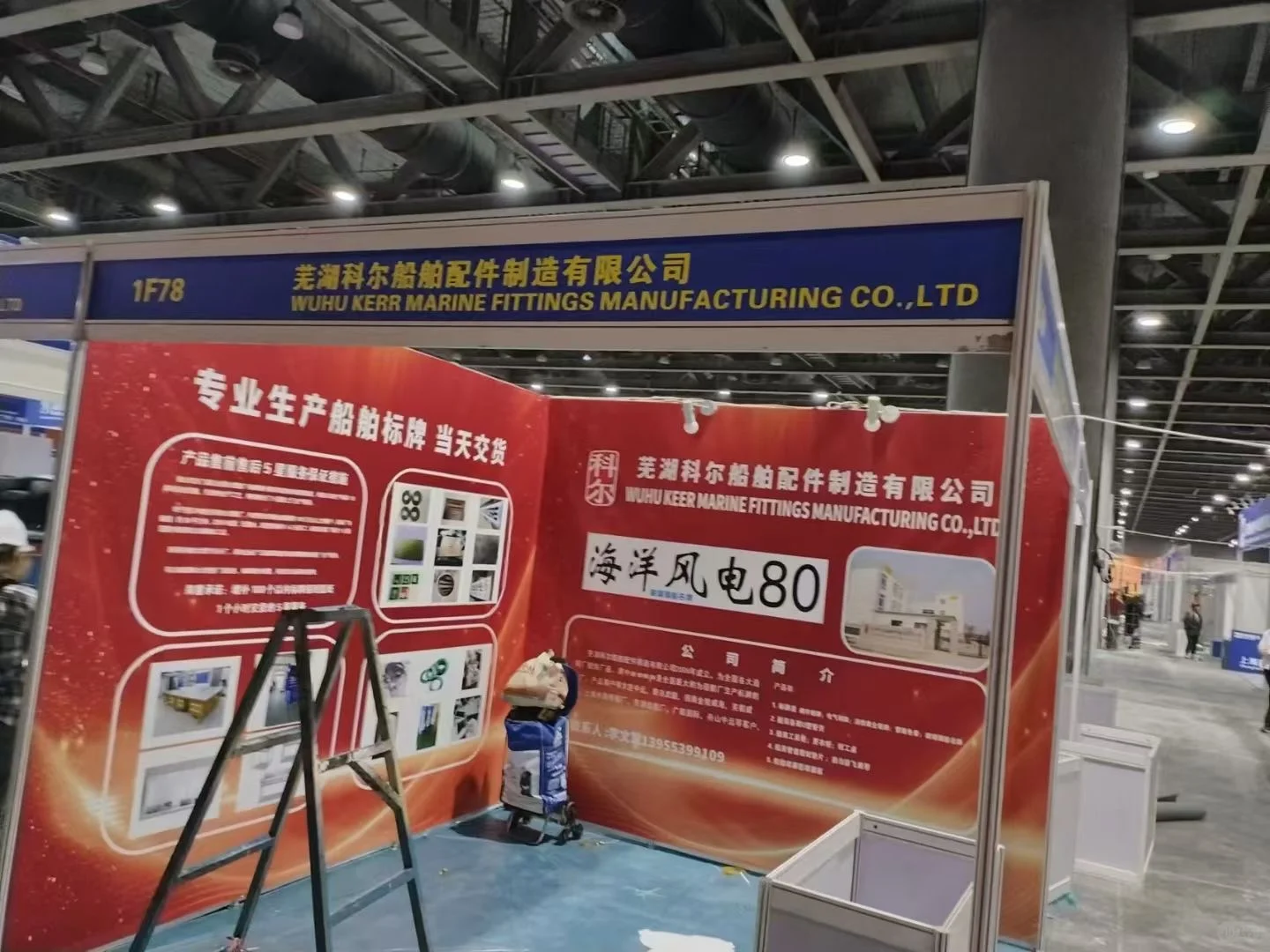 西安深圳会展设计，