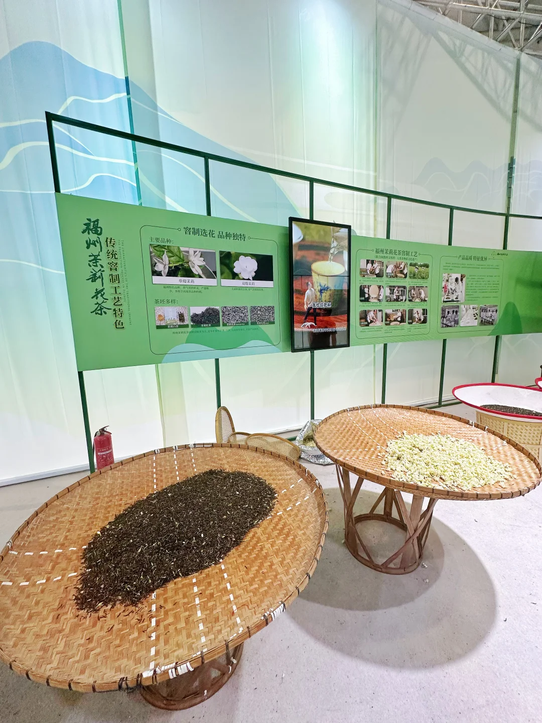 来福州茶交会!!品茶香+互动超绝体验！