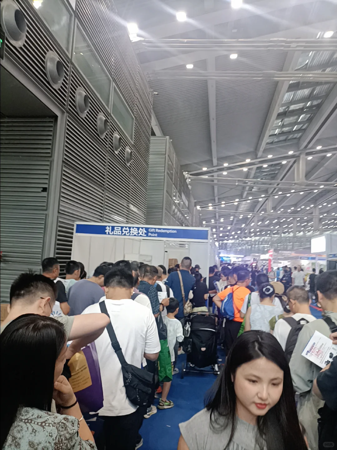 #chwe出海网跨境电商
