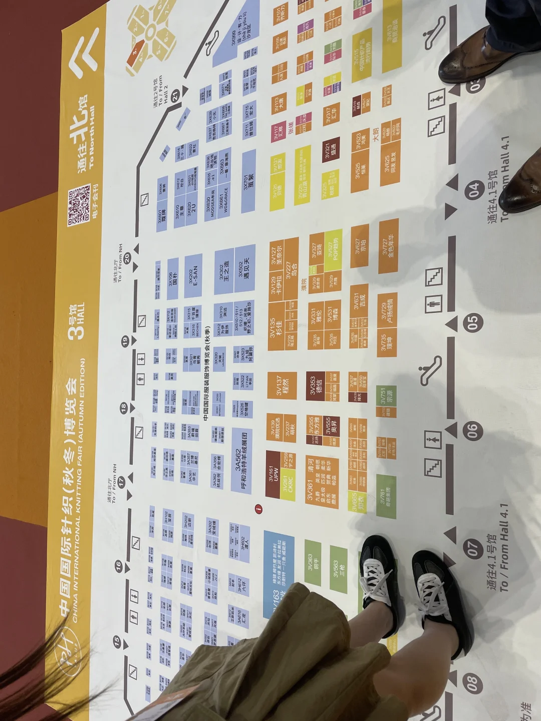 国家展会服装展9.2-9.4