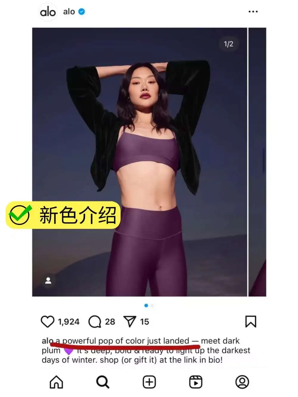 瑜伽服品牌通过海外社媒获客到底多厉害！?