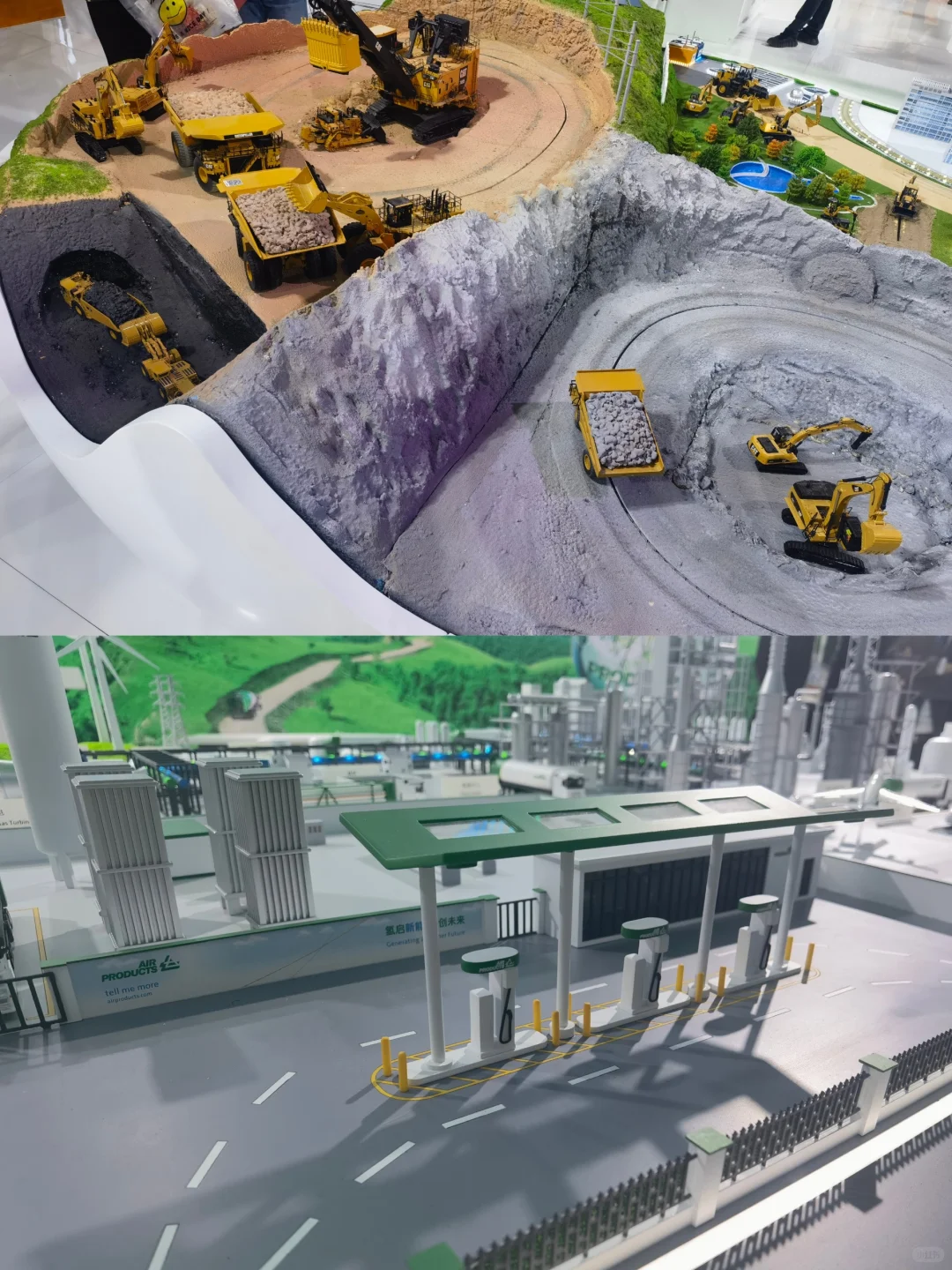 【展览】第六届中国国际进口博览会（一）