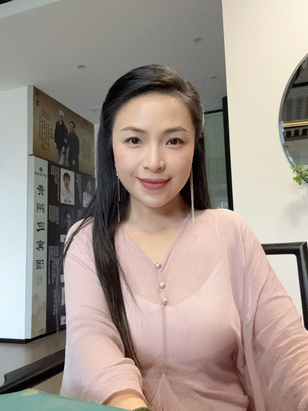 35+岁月静好