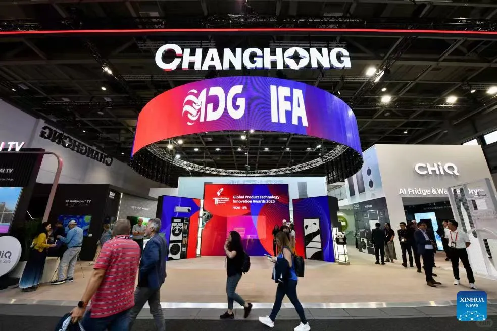 2025年德国柏林国际电子消费品展览会IFA展