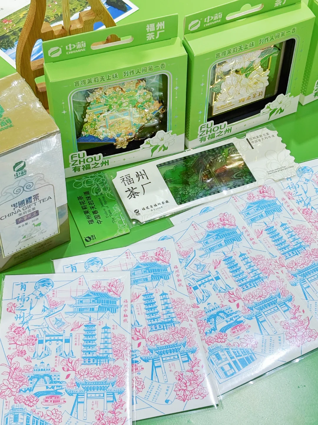 来福州茶交会!!品茶香+互动超绝体验！