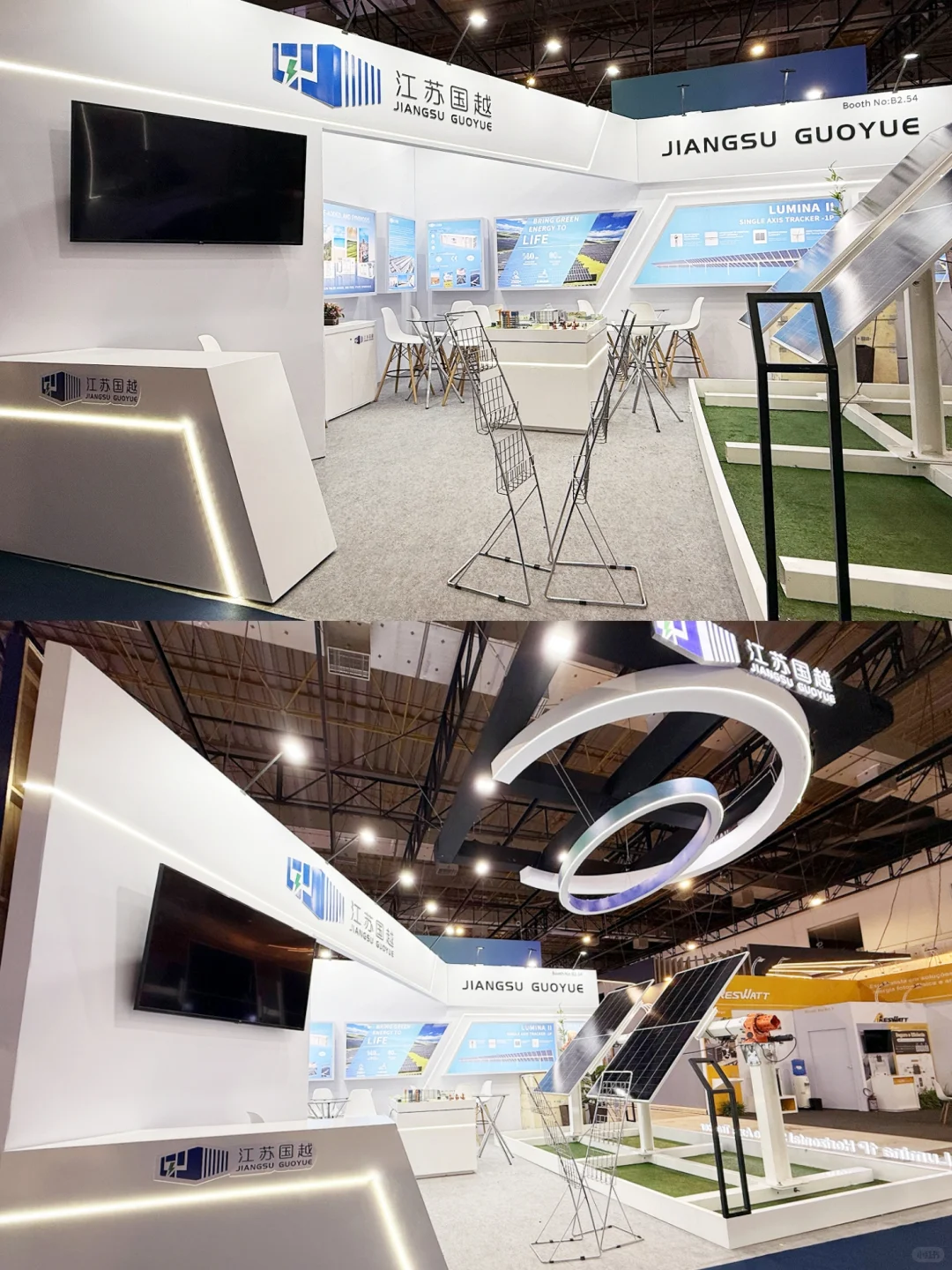 光伏展 | 全球视野打造绿色能源新名片！