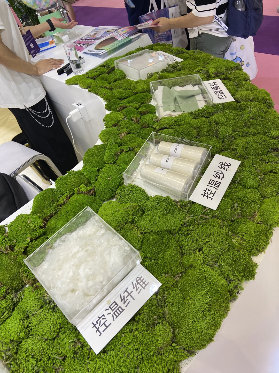 连逛两天面料展，传递出哪些行业变化和趋势