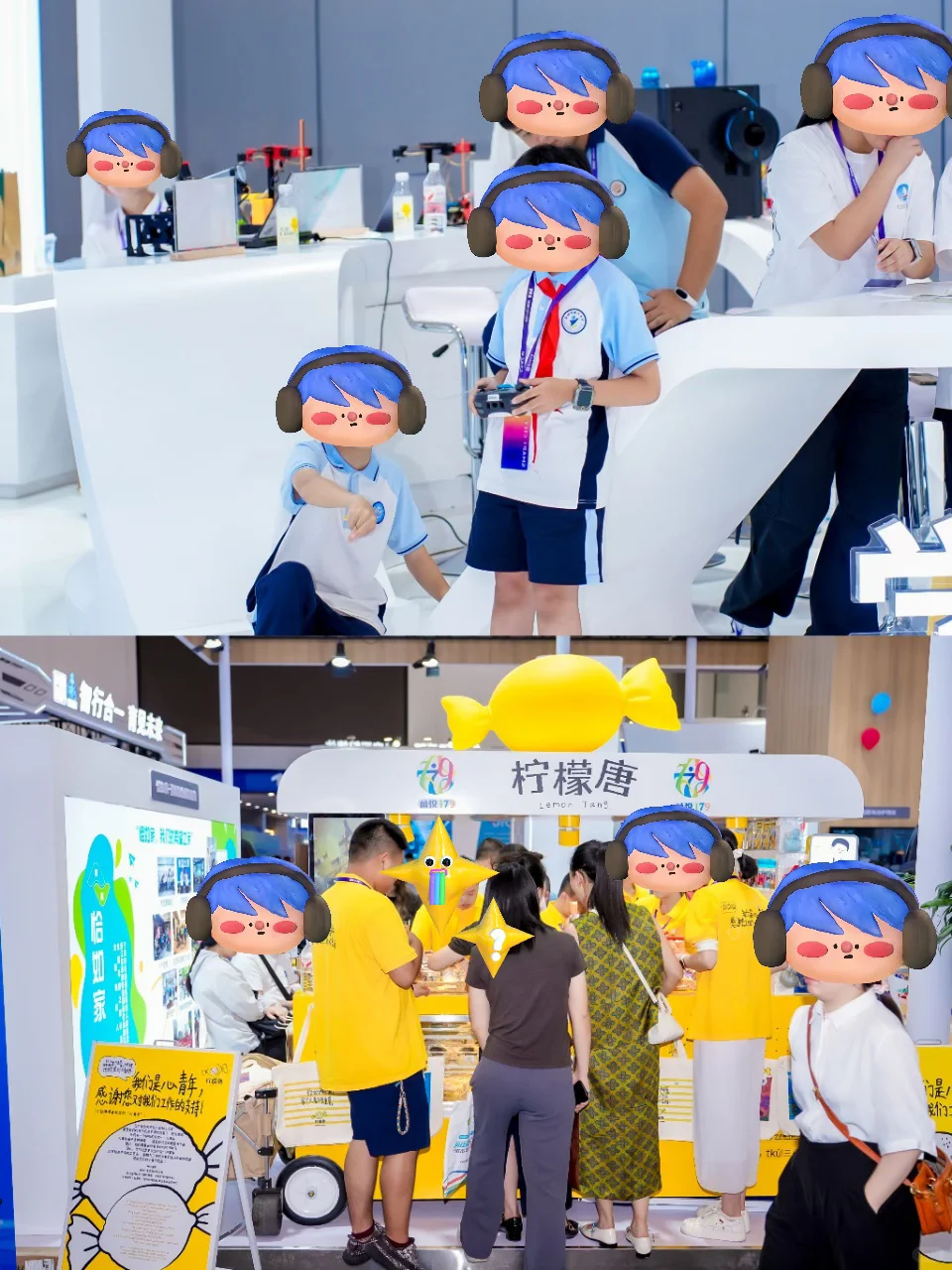 根本不爱逛展会！除了智博会！