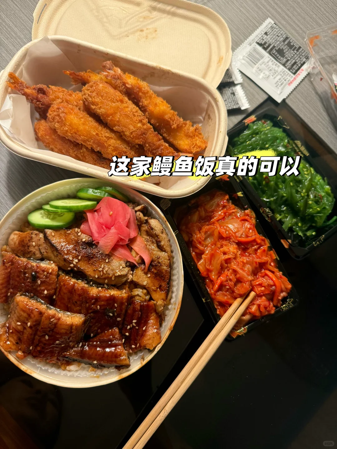 44岁单身，无情债，无负债，无野心