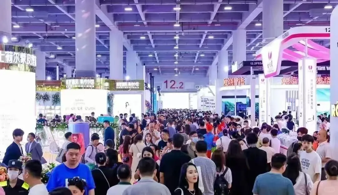 2025第66届中国（广州）国际美博会2025年