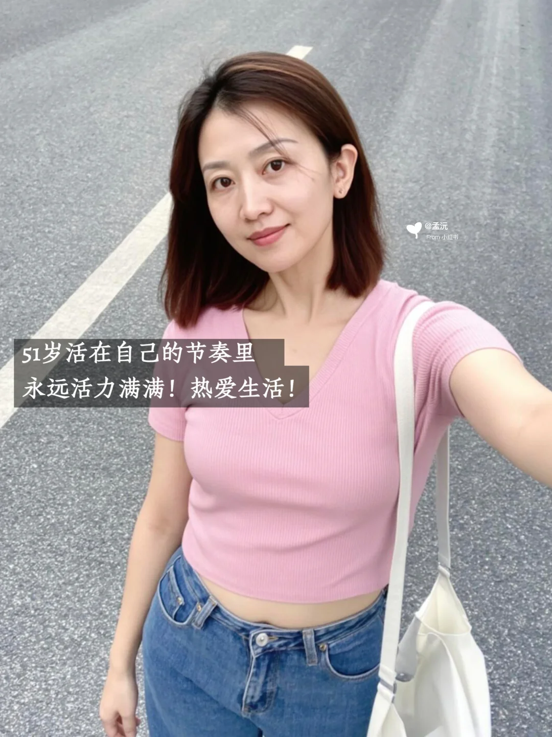 51岁，每天两顿饭，终身坚持港式抗衰