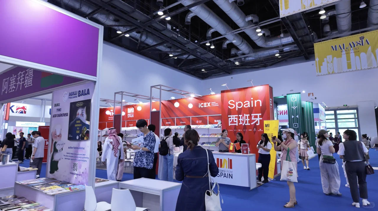 北京图书博览会圆满收官