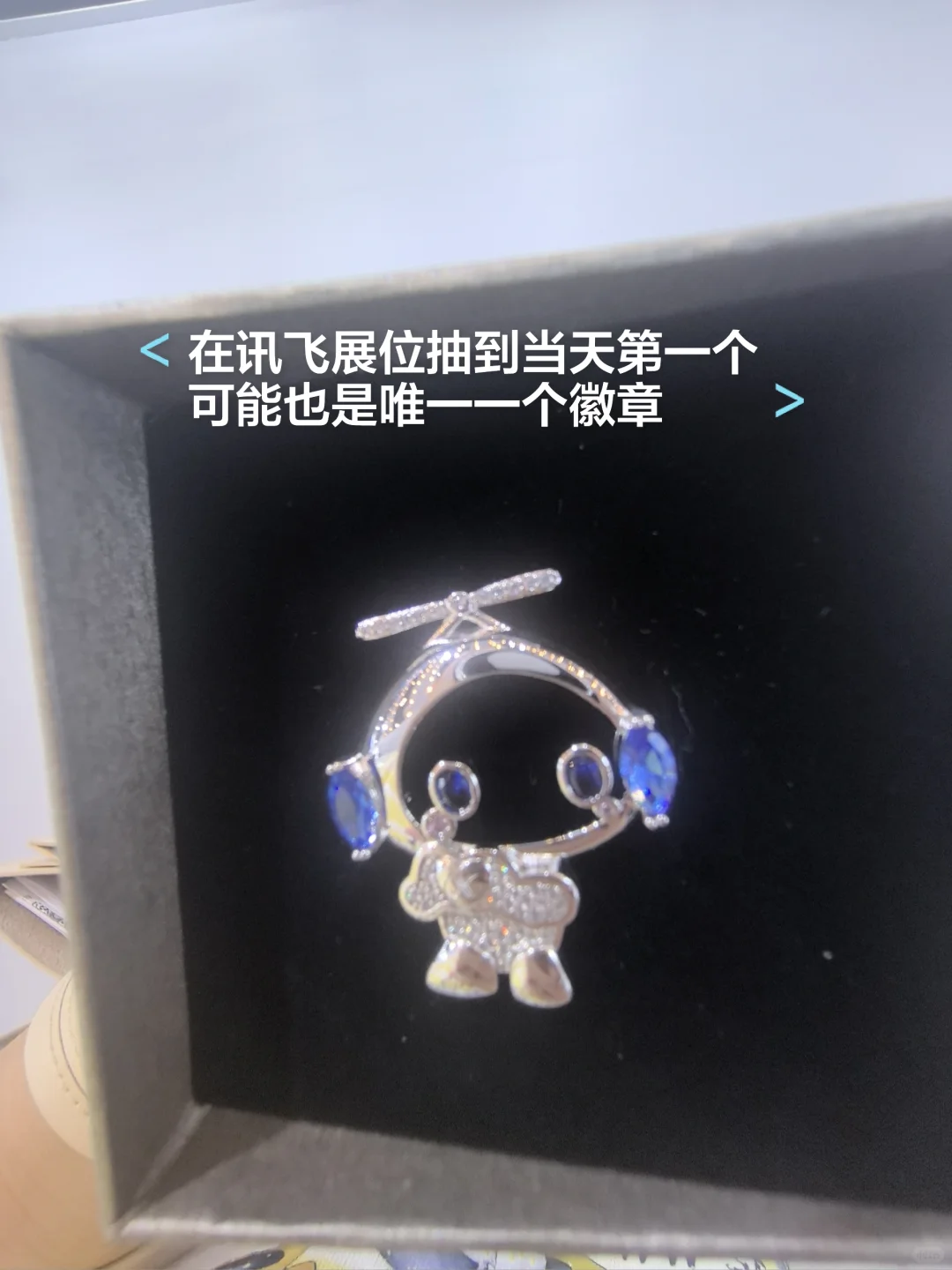 2025年重庆智博会的打卡攻略