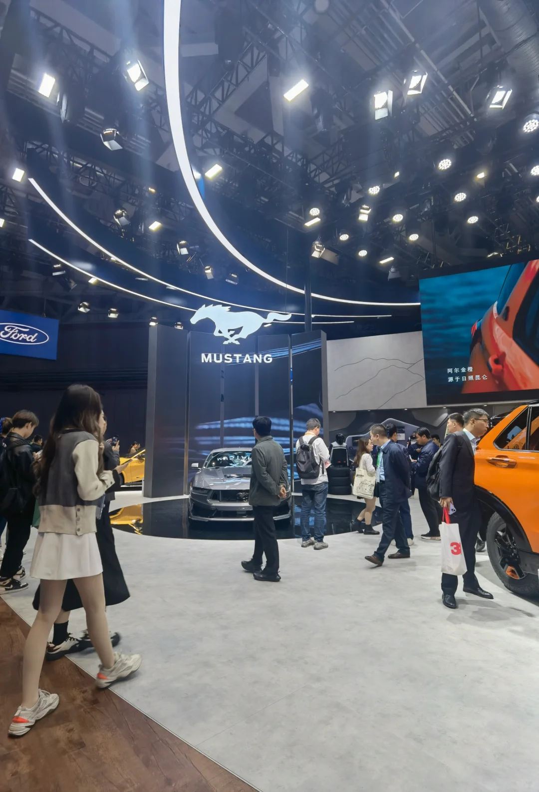 【展览】第六届中国国际进口博览会（一）