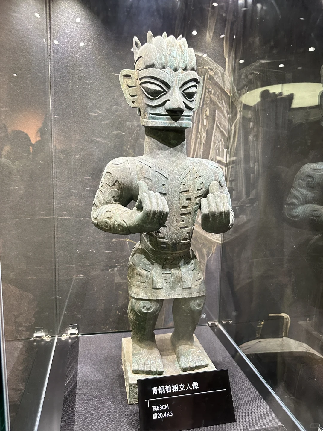 大北京也能免费看三星堆展览啦！