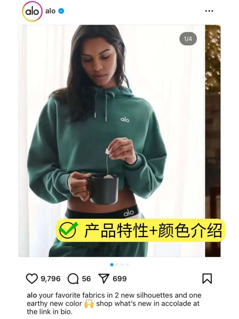 瑜伽服品牌通过海外社媒获客到底多厉害！?