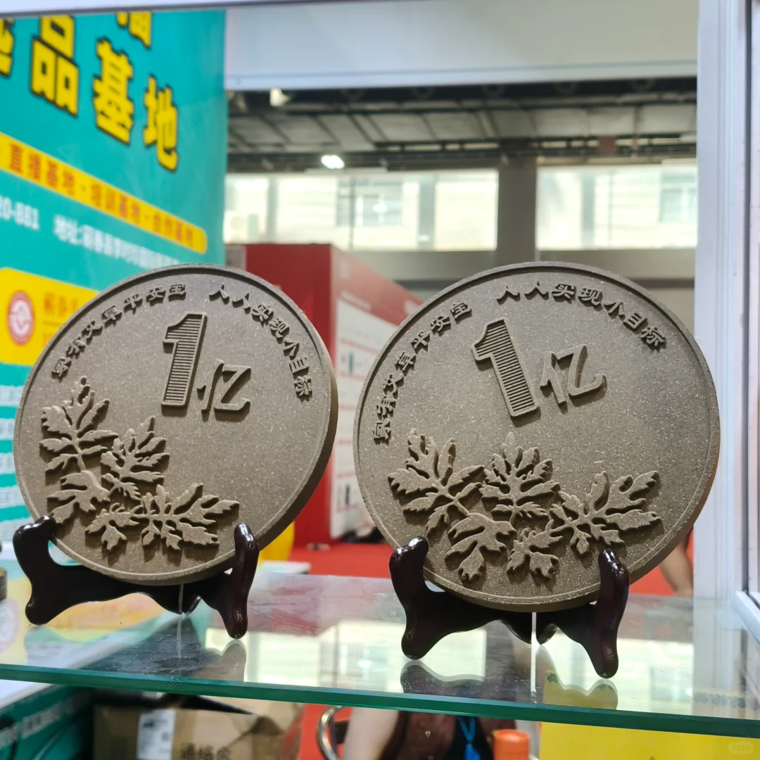 广州美博会我来了