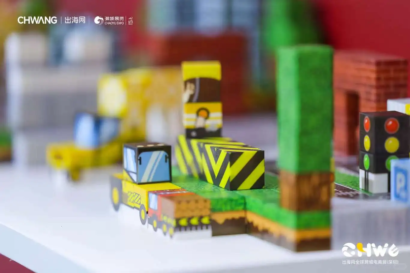 chwe出海网跨境展