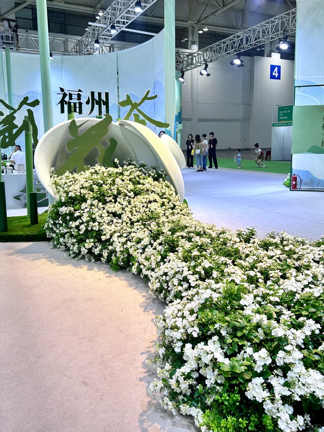 福州新展！来茉莉花茶文化节邂逅茉莉茶香?