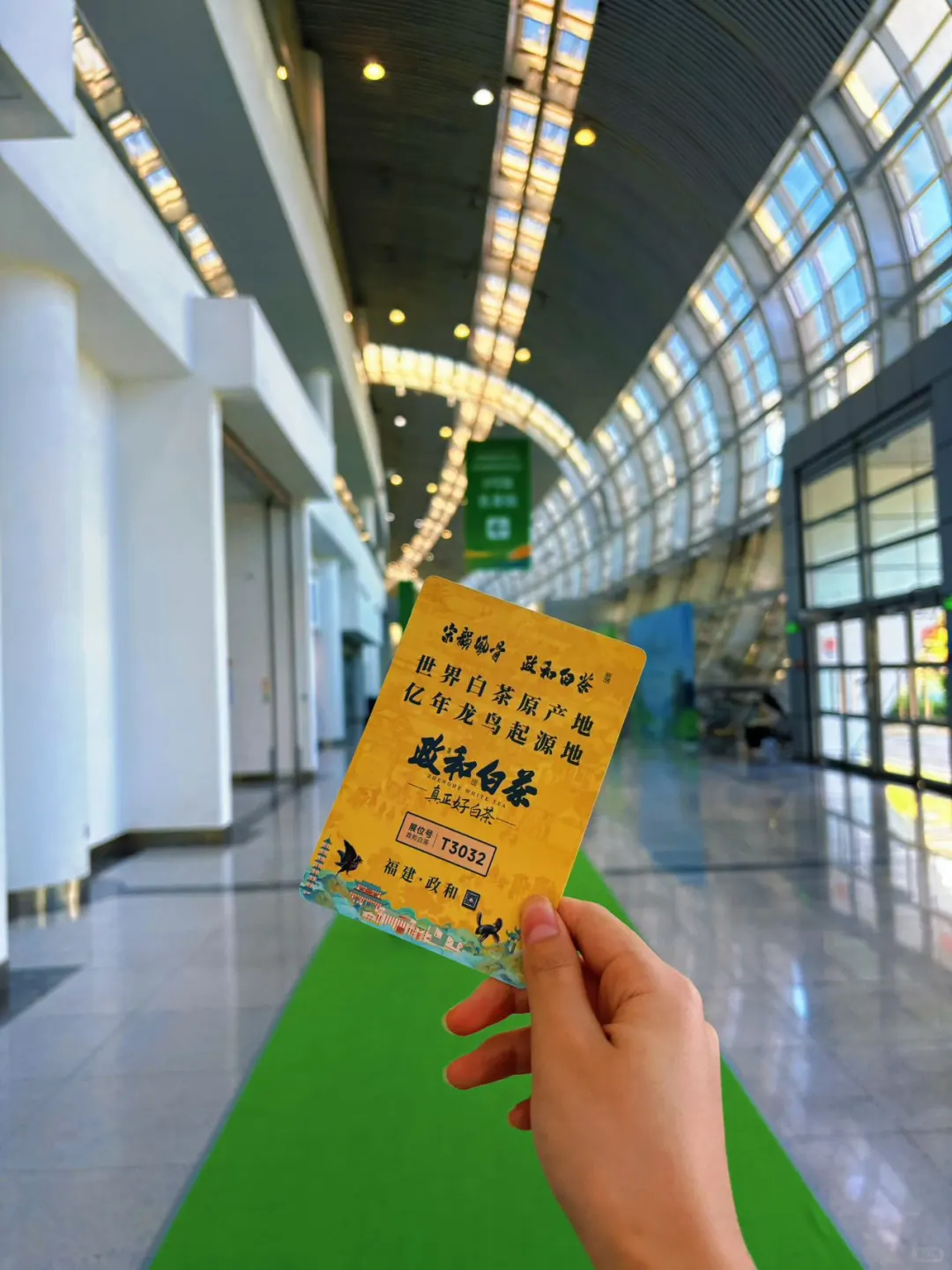 ?福州人都收到通知了吗！！！