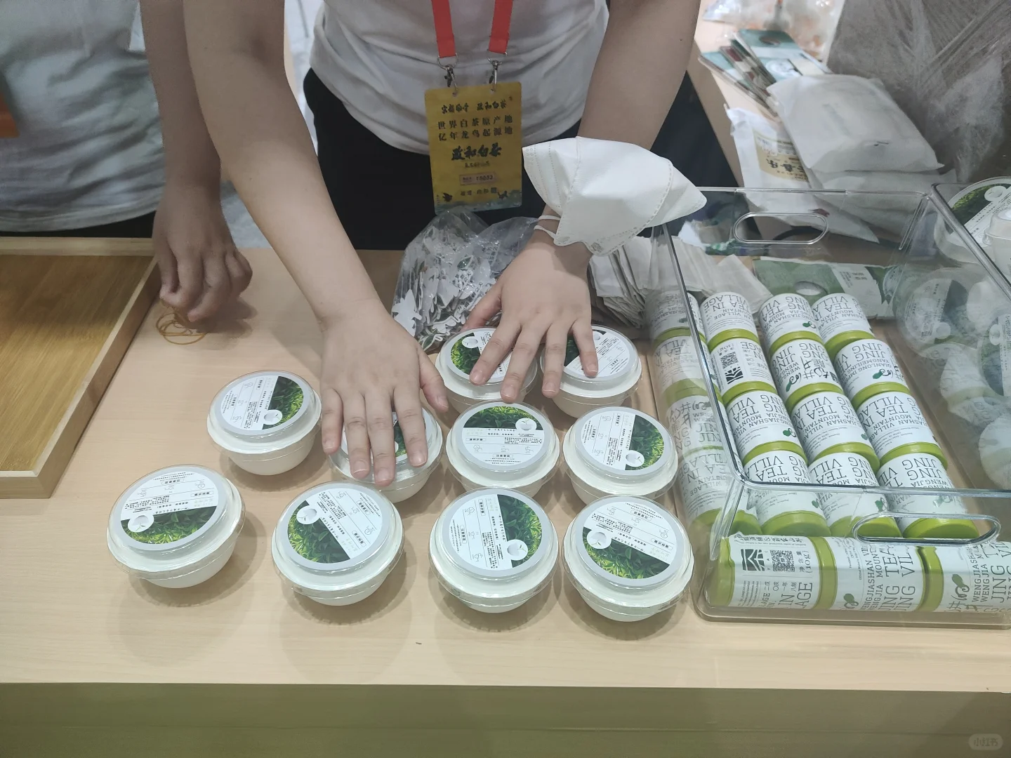 第四届福州茶叶交易会！