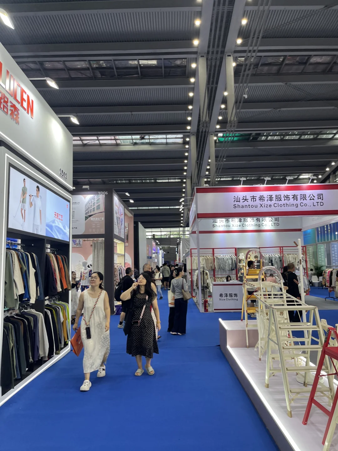 非常开心来逛展会
