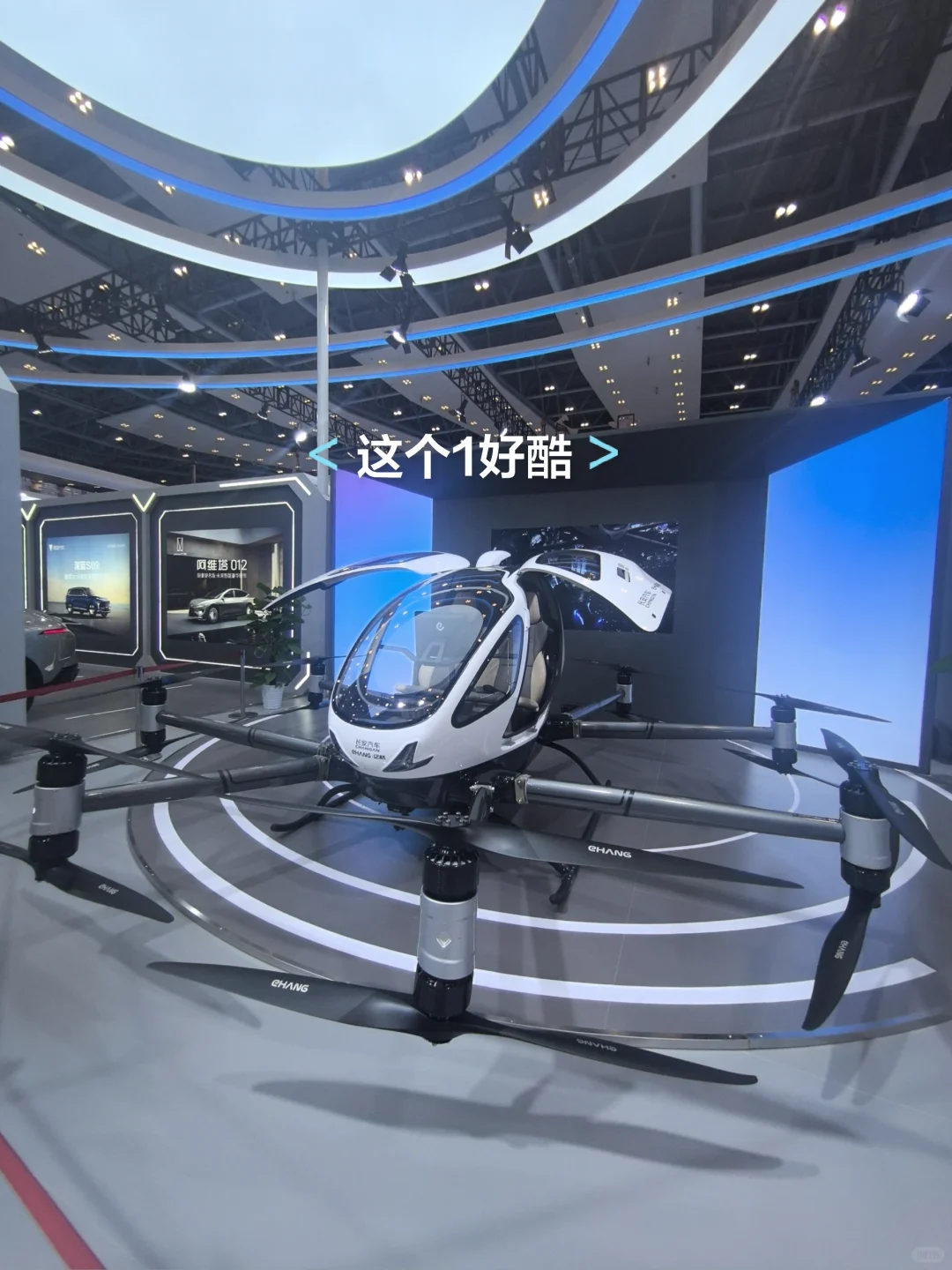 2025年重庆智博会的打卡攻略