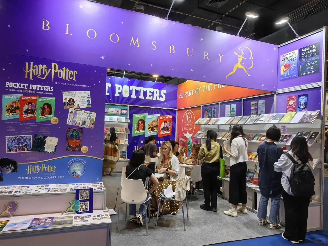 北京图书博览会圆满收官