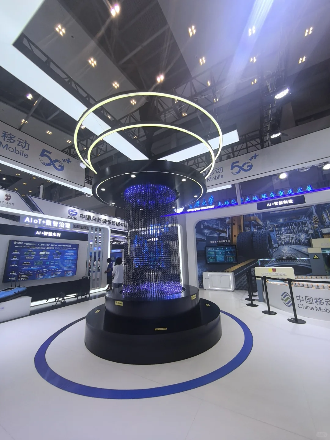 2025年重庆智博会的打卡攻略
