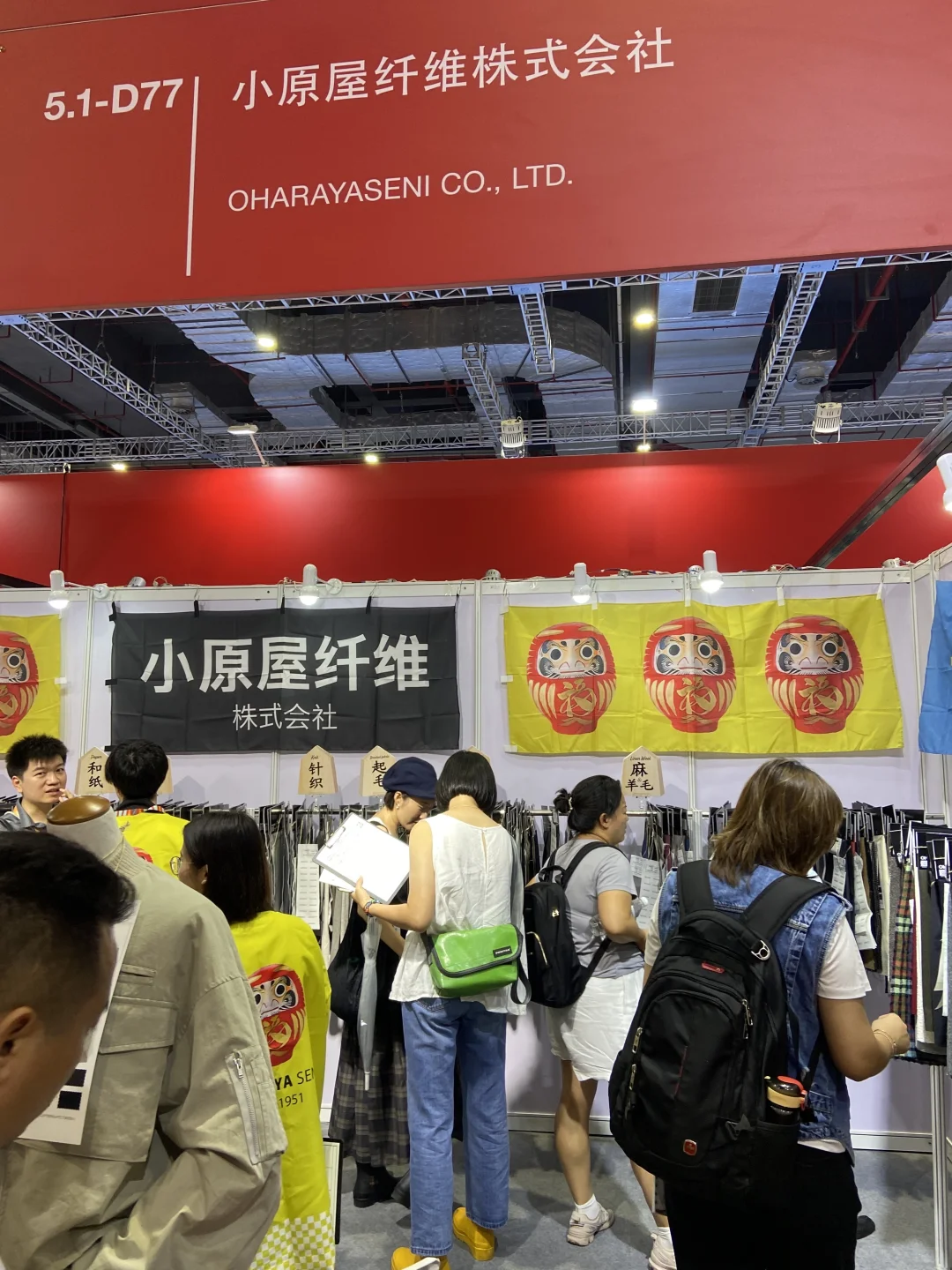 连逛两天面料展，传递出哪些行业变化和趋势